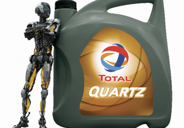RobotQuartz IV
